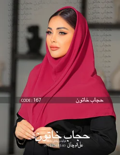 کرپ رنگی سایز ۹۰ رنگبندی