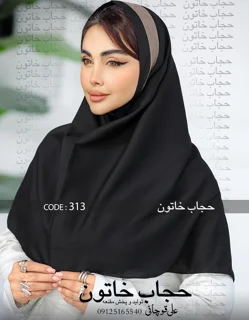 تلدار نخی بروجرد رنگبندی